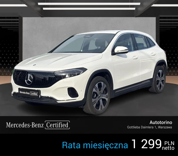 EQA 250