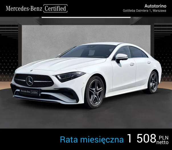 CLS 300